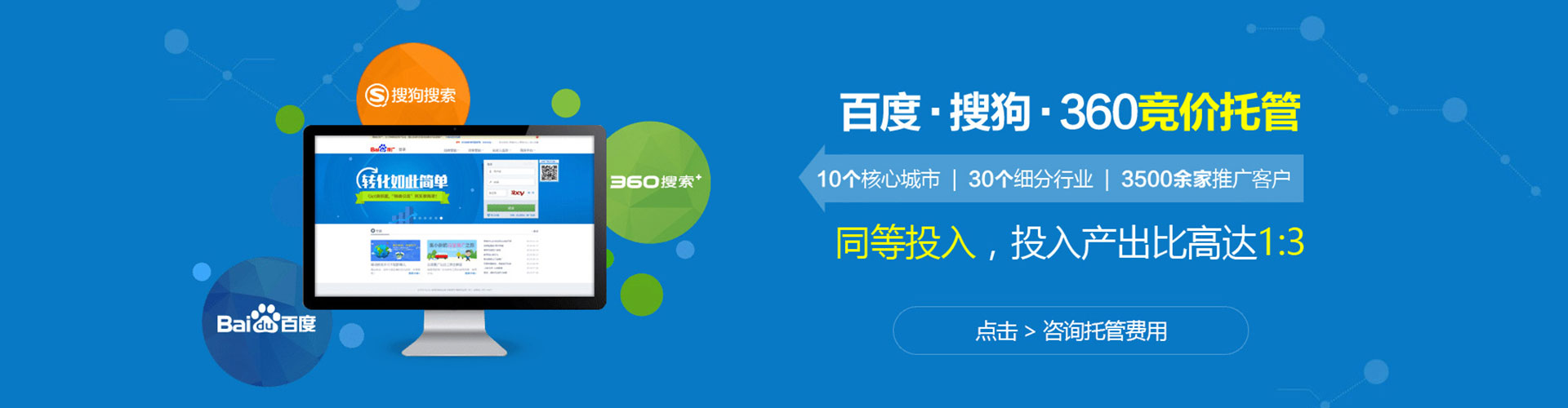 右江快手信息流